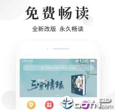 陕西快3官方